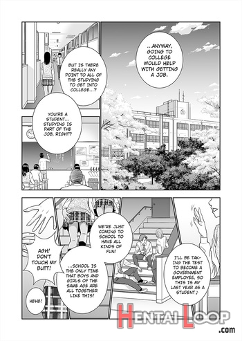 Haru Kurabe 1 page 3