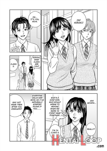 Haru Kurabe 1 page 7