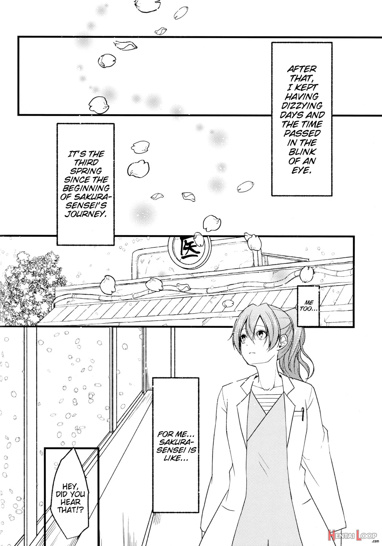 Haru No Sakura Ni Torawarete page 16