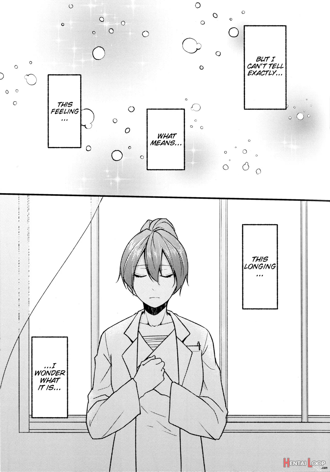 Haru No Sakura Ni Torawarete page 3