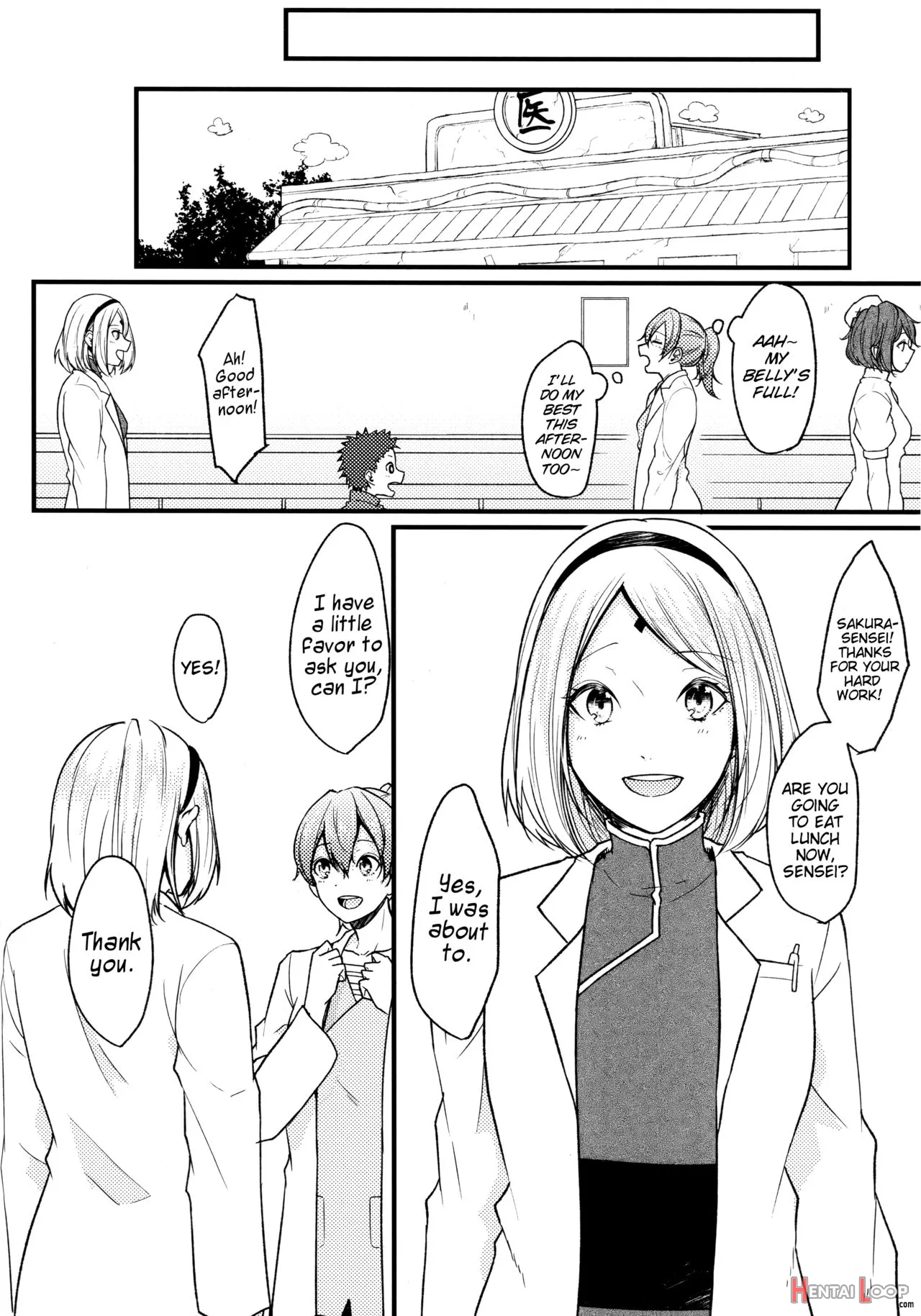 Haru No Sakura Ni Torawarete page 4