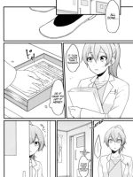 Haru No Sakura Ni Torawarete page 8