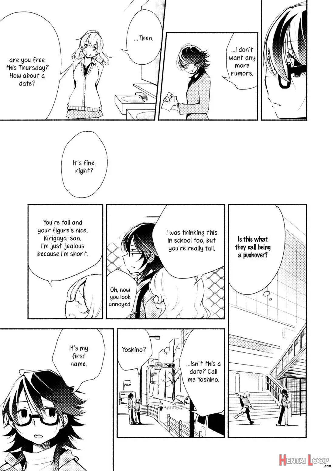 Harugasumi - Kimi To Tomo Ni Ayumu Michi page 6