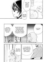 Harugasumi - Kimi To Tomo Ni Ayumu Michi page 8