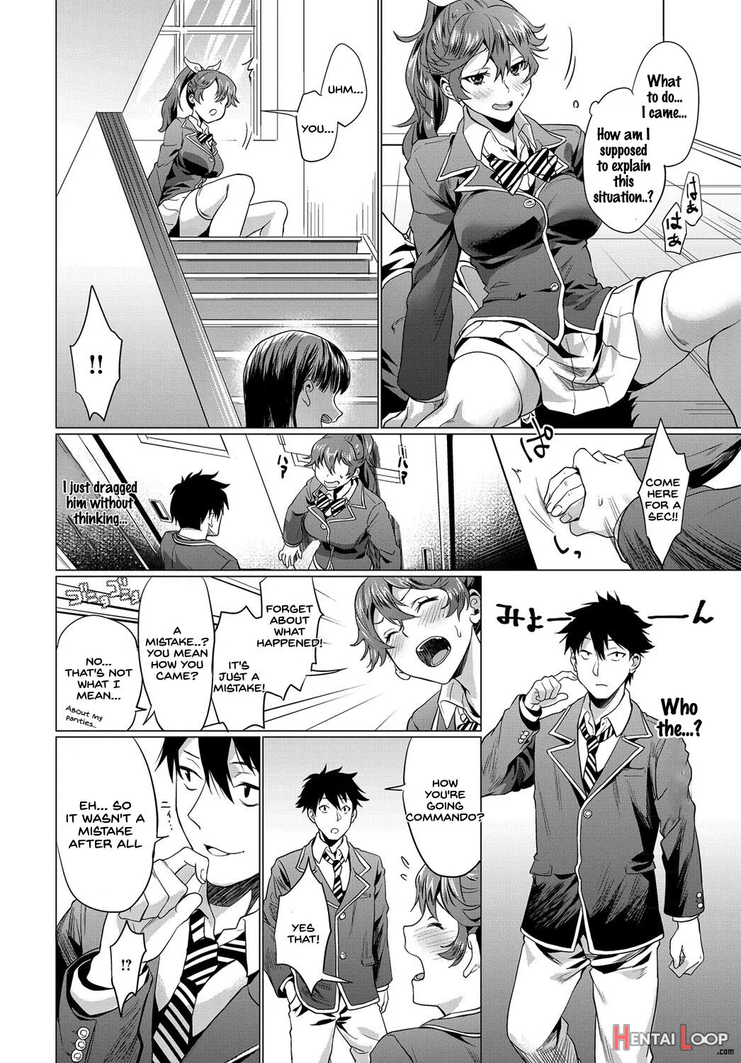 Haruhi Root page 8