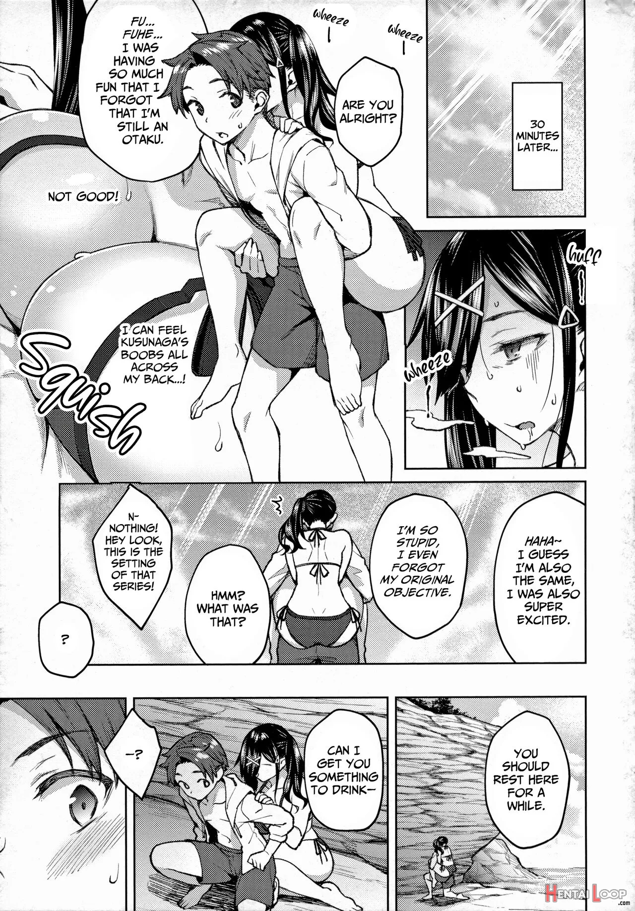 Haruiro Kanojo + Extra page 194