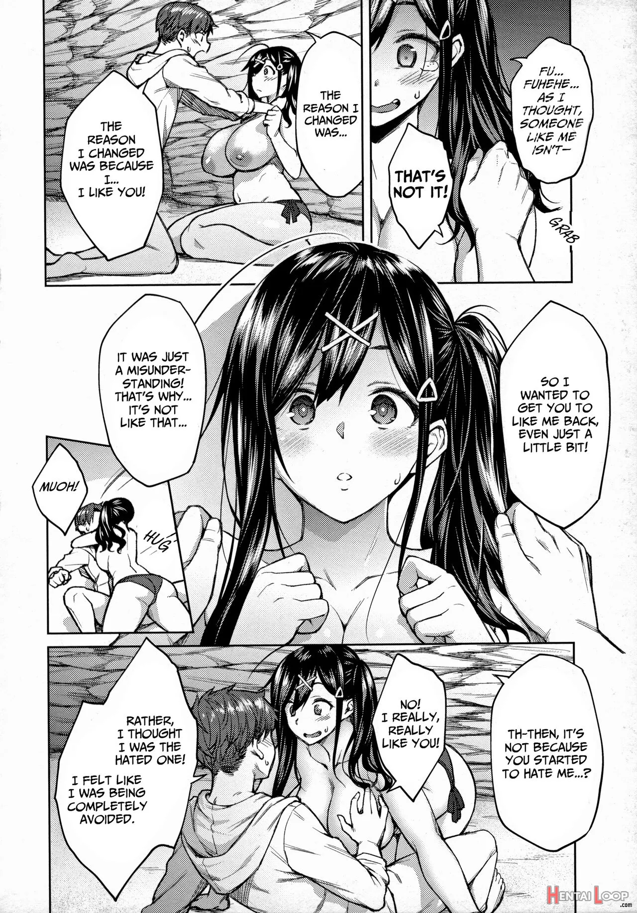 Haruiro Kanojo + Extra page 199