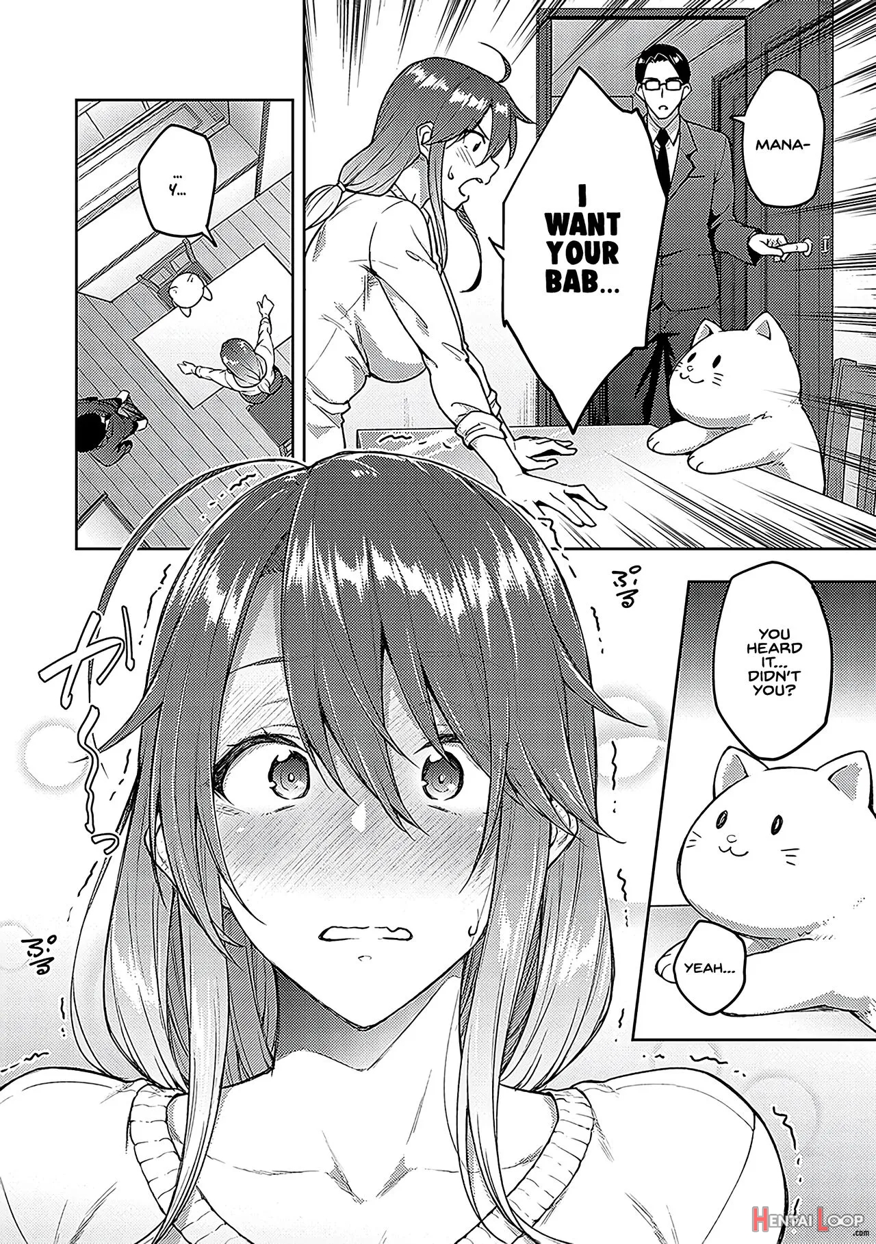 Haruiro Kanojo + Extra page 214