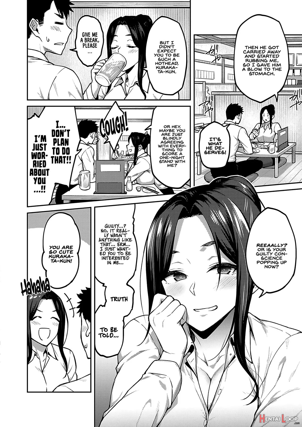 Haruiro Kanojo + Extra page 33