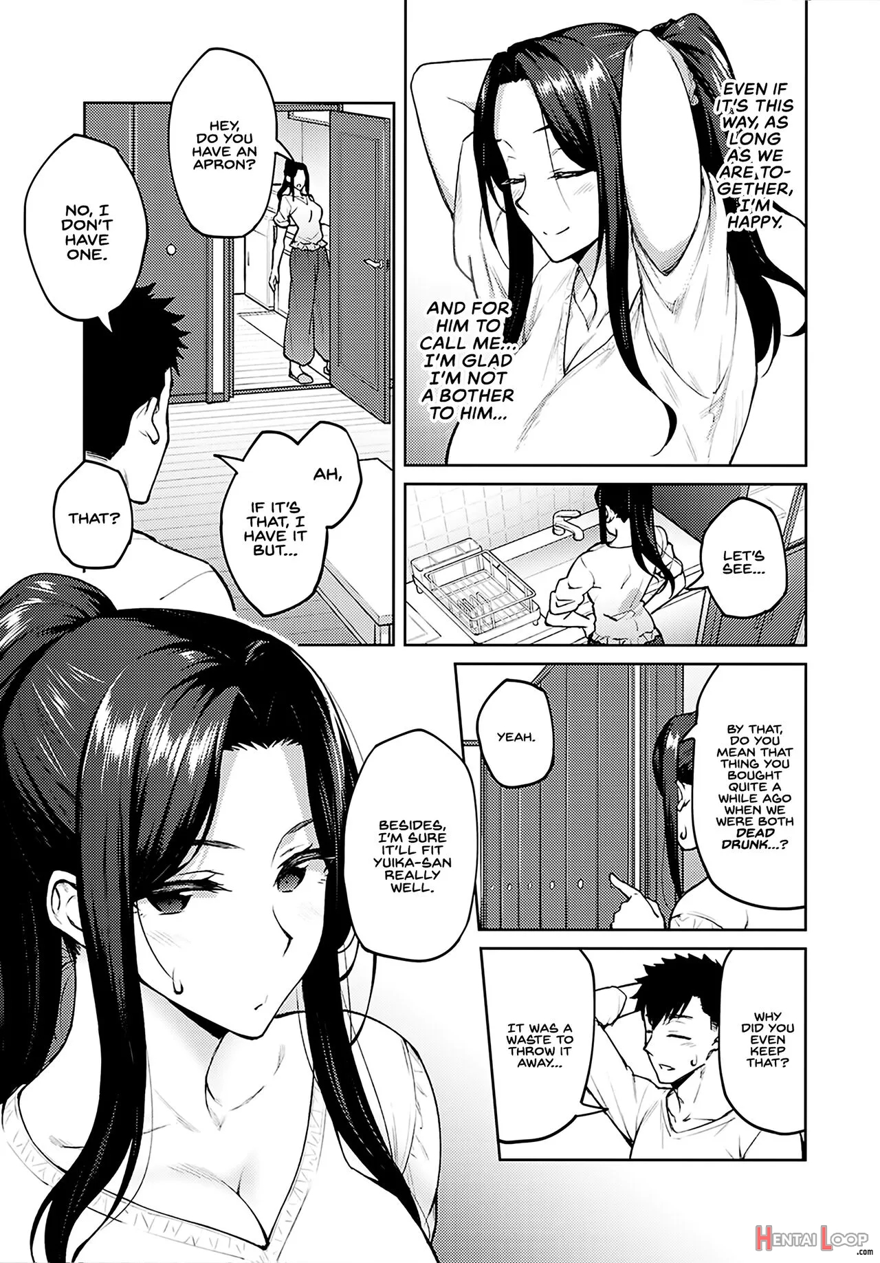 Haruiro Kanojo + Extra page 66