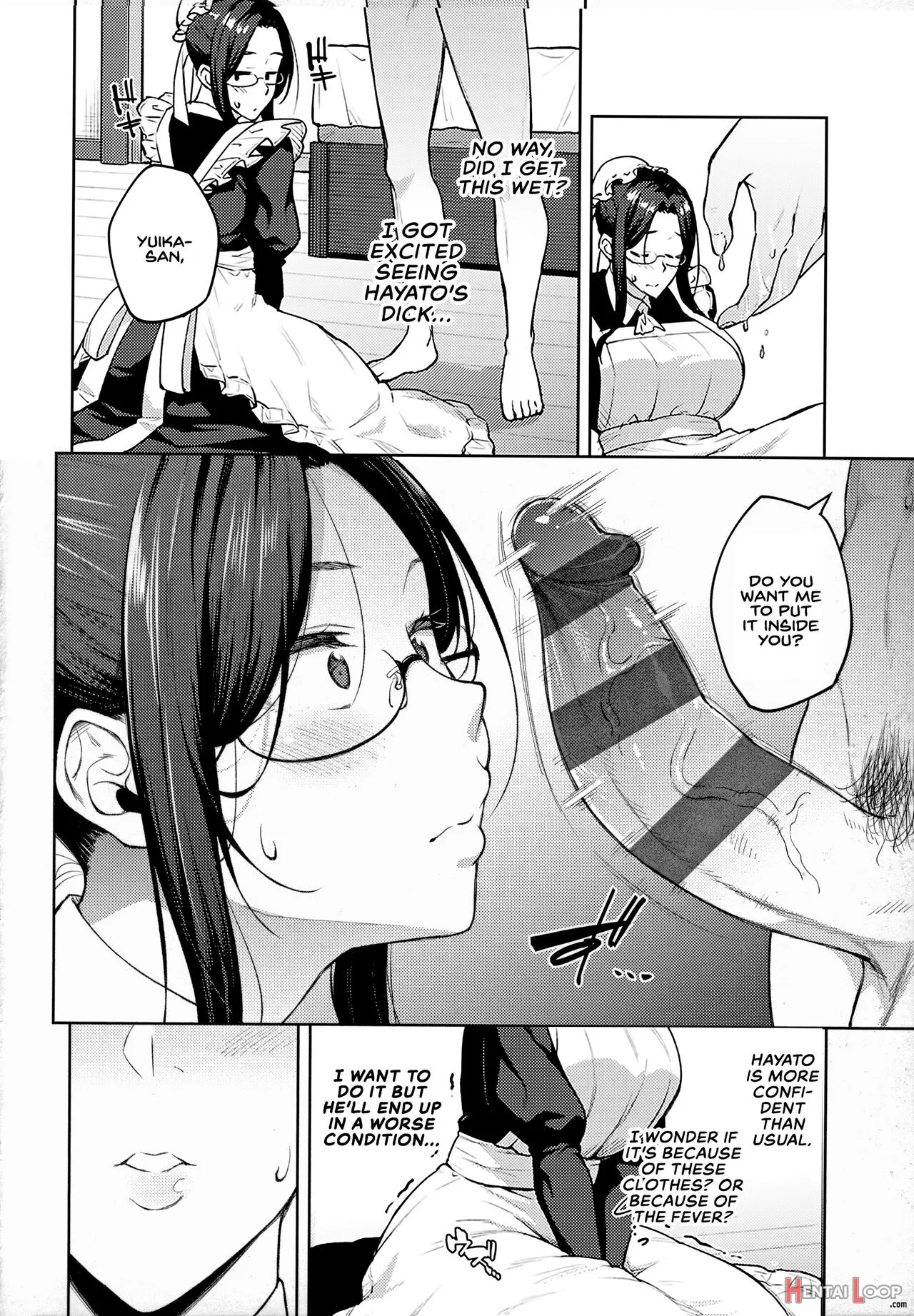 Haruiro Kanojo + Extra page 75