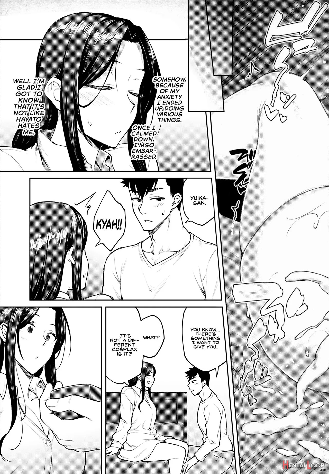 Haruiro Kanojo + Extra page 90