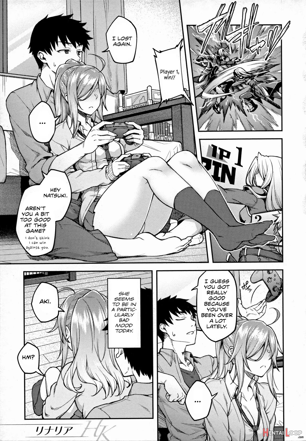 Haruiro Kanojo + Extra page 92