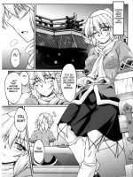 Hashihime Shinshoku -san- page 2