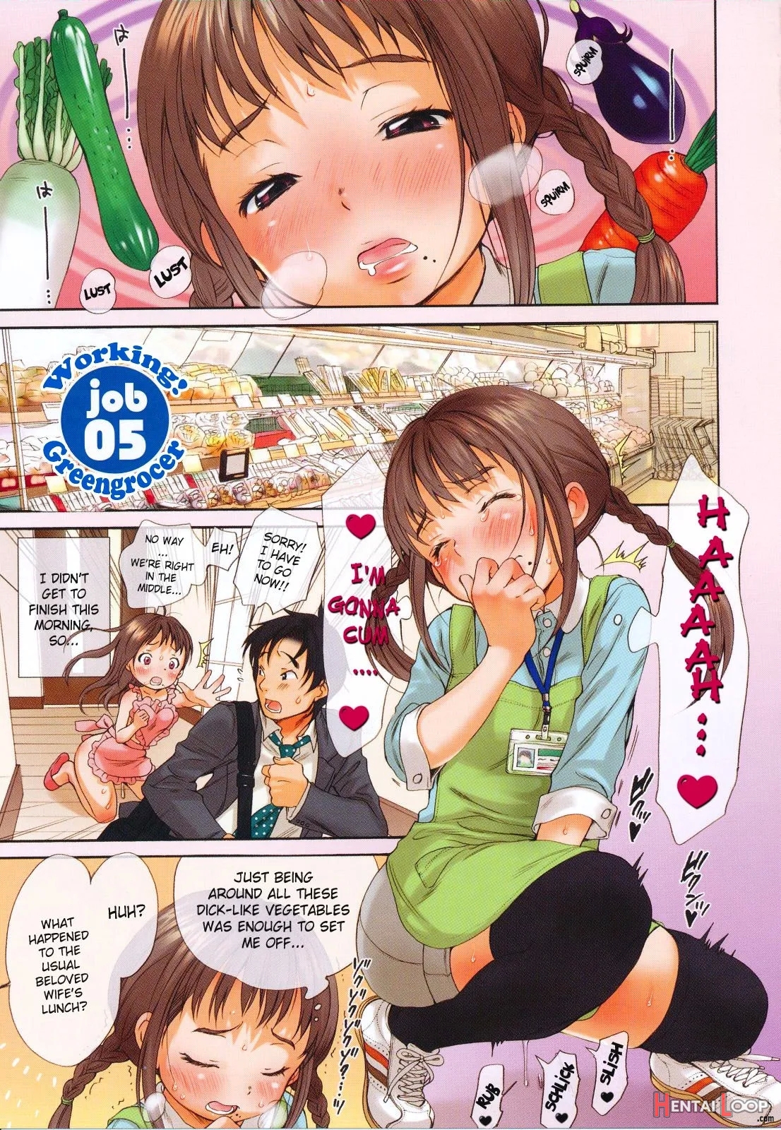 Hataraku! Onee-san page 34