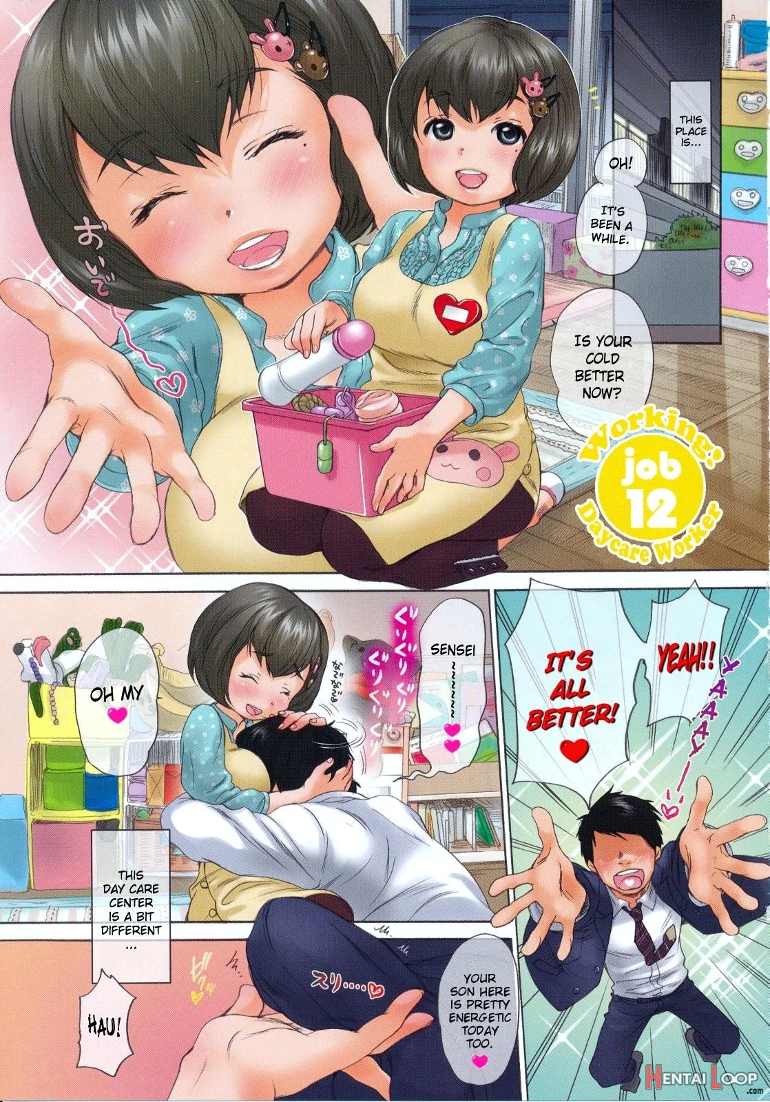 Hataraku! Onee-san page 82