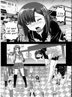 Hatsu Date Wa Lingerie Shop page 3