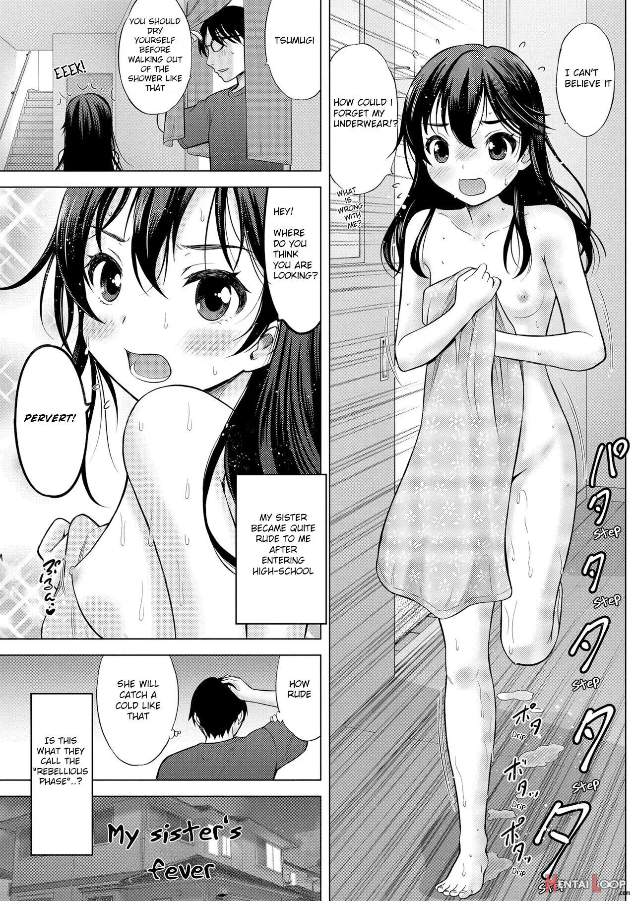 Hatsu Netsu Mai page 1