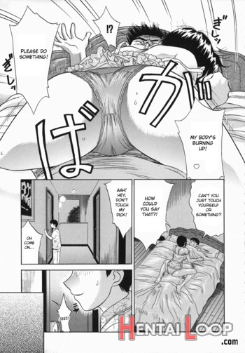 Hatsujou Mama page 3