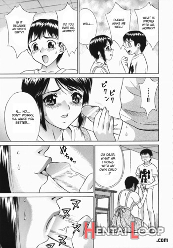 Hatsujou Mama page 7