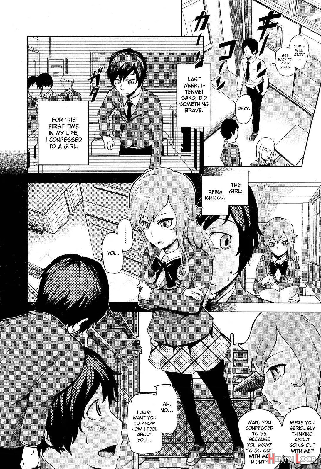 Hatsukoi Modoki page 2