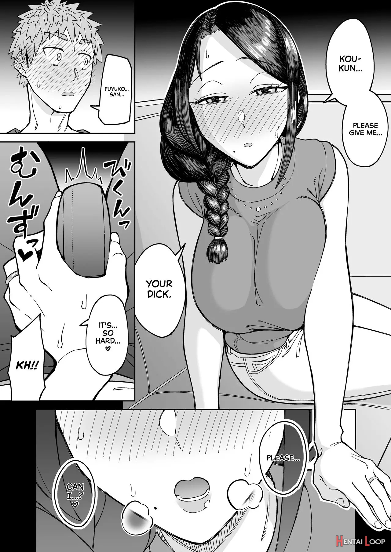 Hatsukoi No Hito Wa, Tomodachi No Mama. page 16