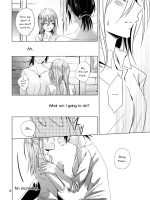 Hatsutaiken. page 7