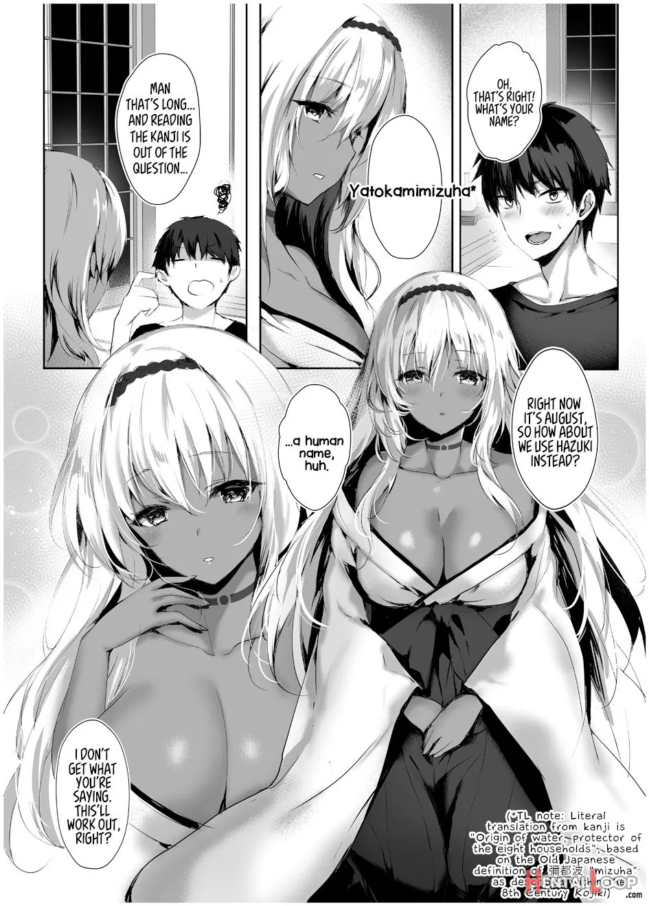 Hebigami No Miko page 8