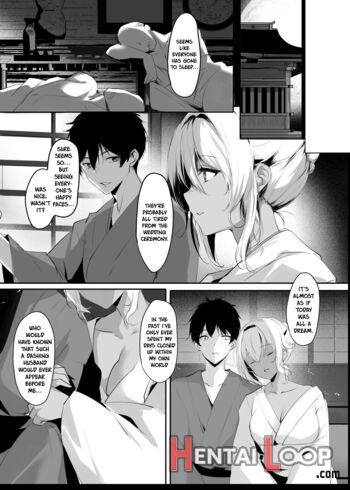 Hebigami No Miko San page 5