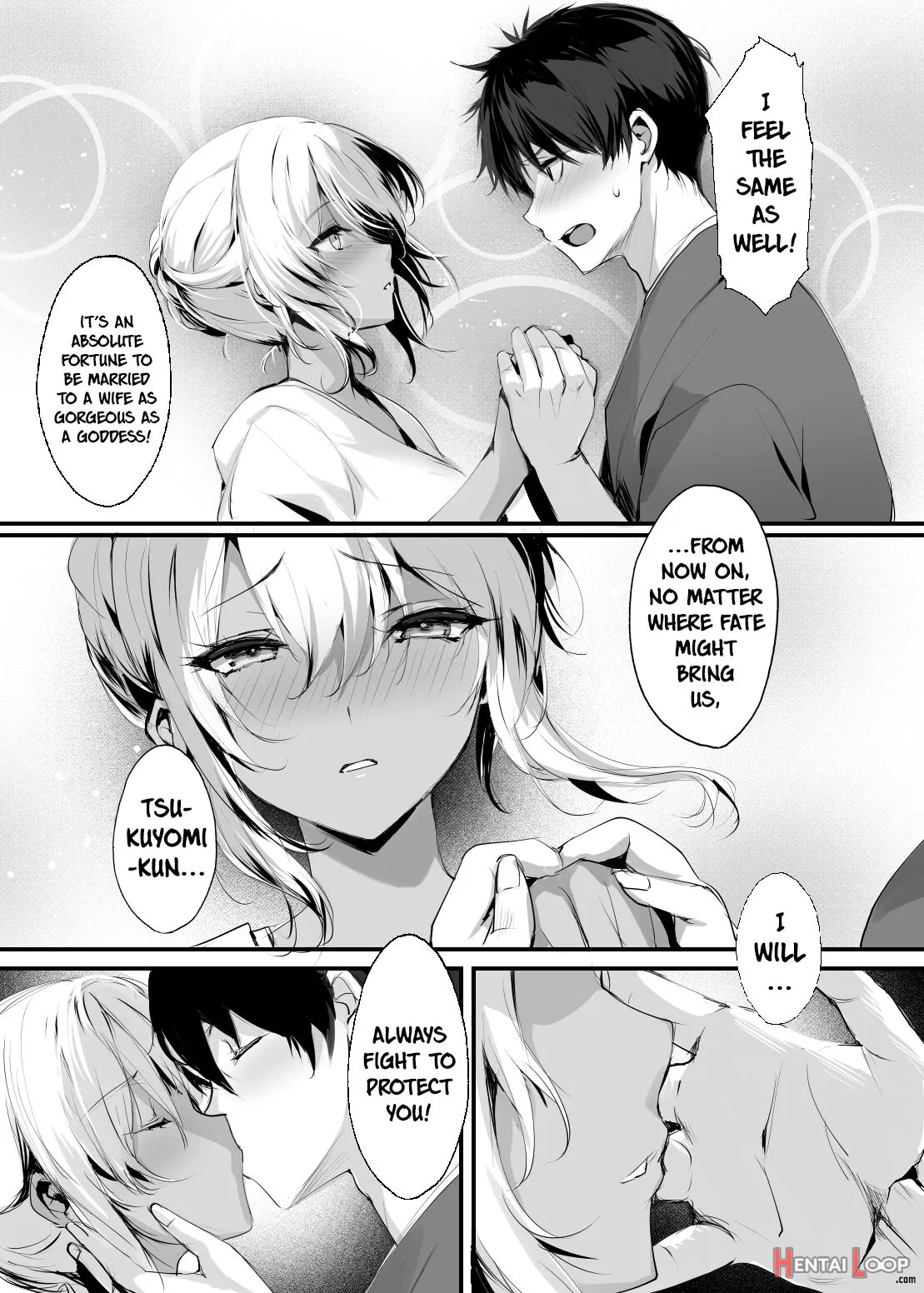 Hebigami No Miko San page 6