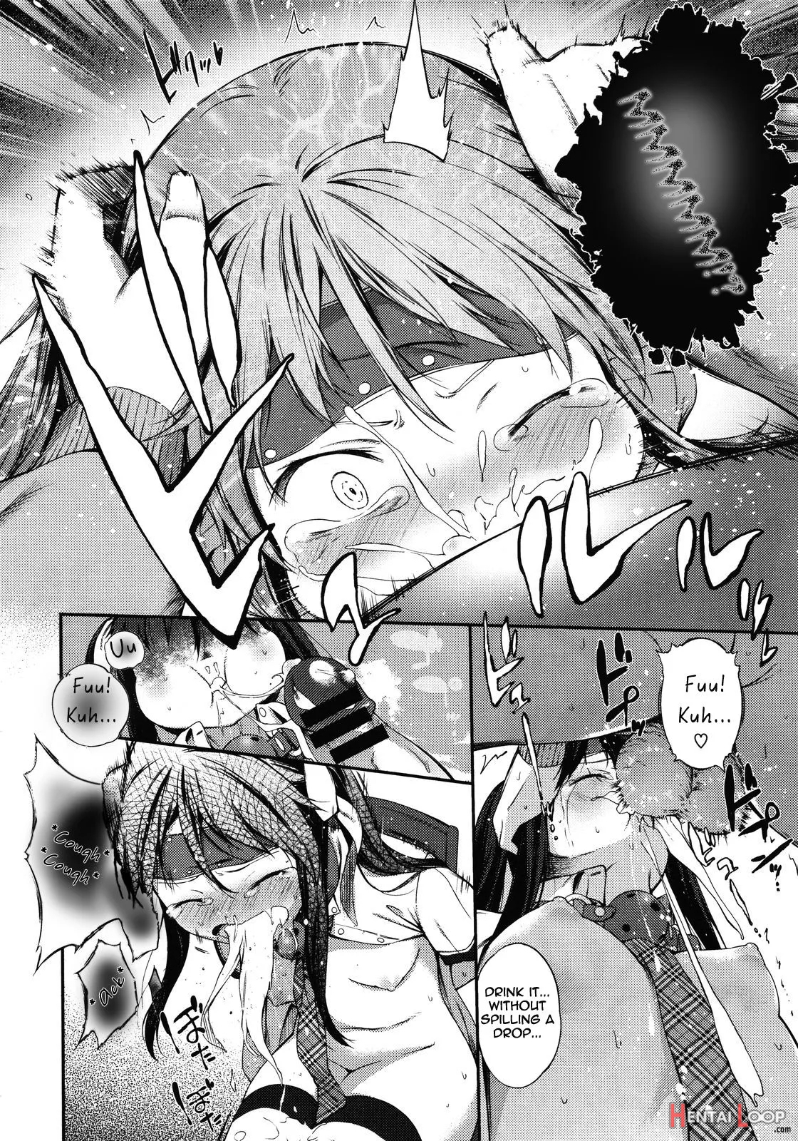 Henai Tsunderetion page 4