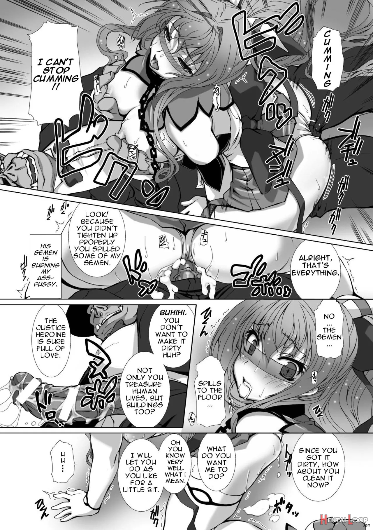 Hengen Souki Shine Mirage The Comic Episode 3 page 14