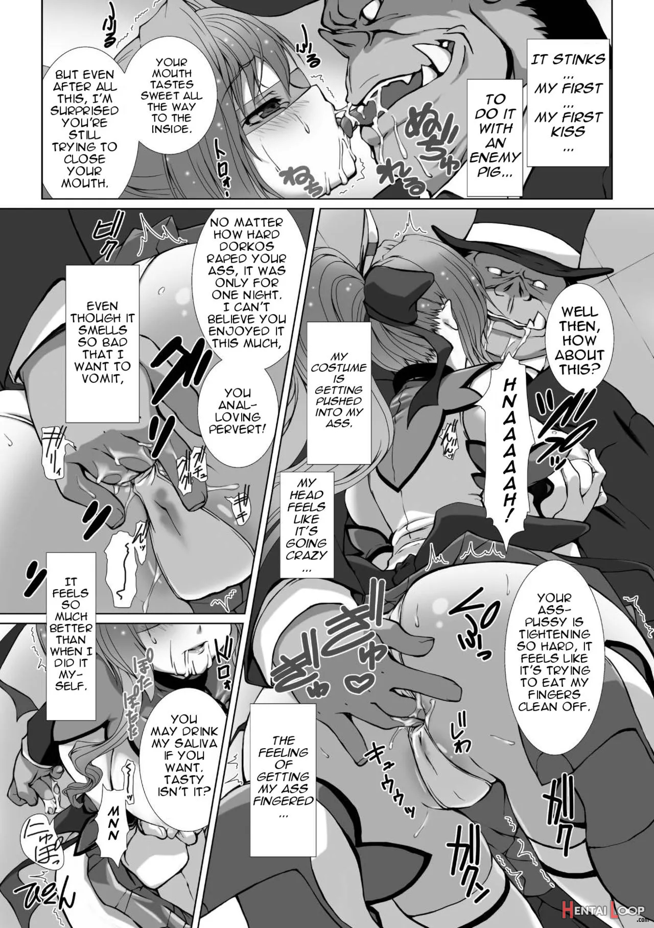 Hengen Souki Shine Mirage The Comic Episode 3 page 7