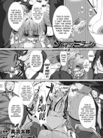 Hengen Souki Shine Mirage The Comic Episode 8 page 1