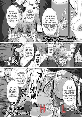 Hengen Souki Shine Mirage The Comic Episode 8 page 1