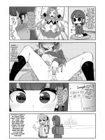 Hentai Obenjo Chronicle page 4