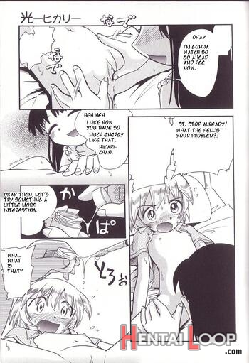 Hikari page 11