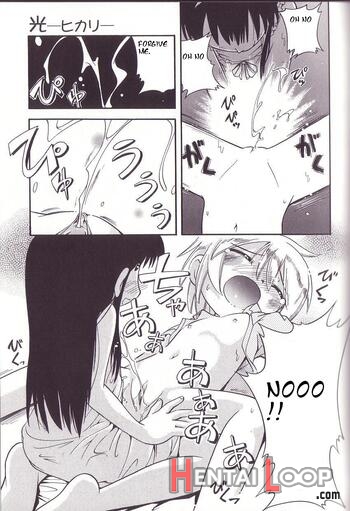 Hikari page 15