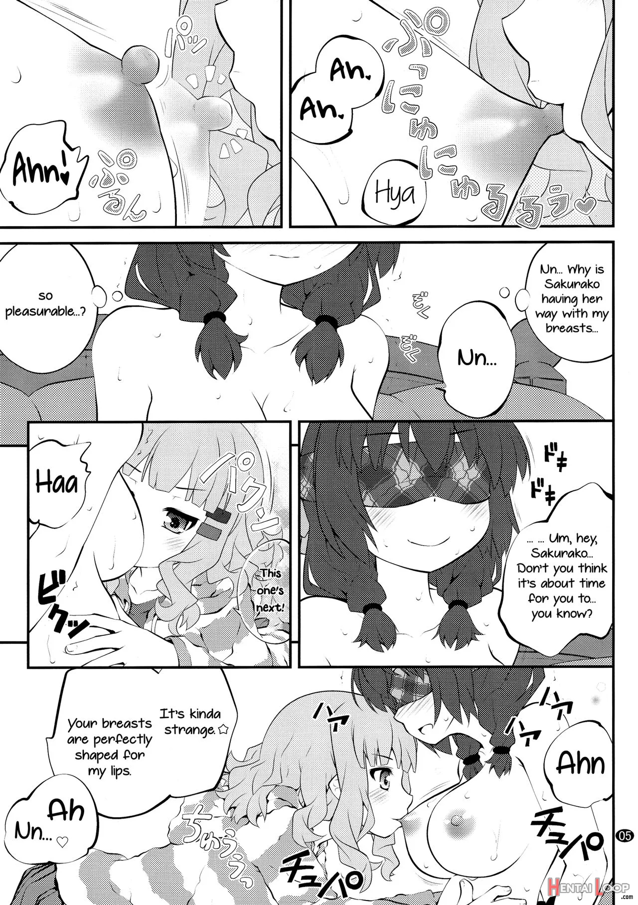 Himegoto Flowers 10 page 4