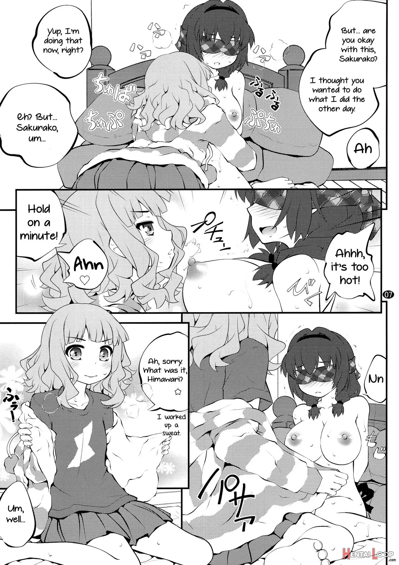 Himegoto Flowers 10 page 6