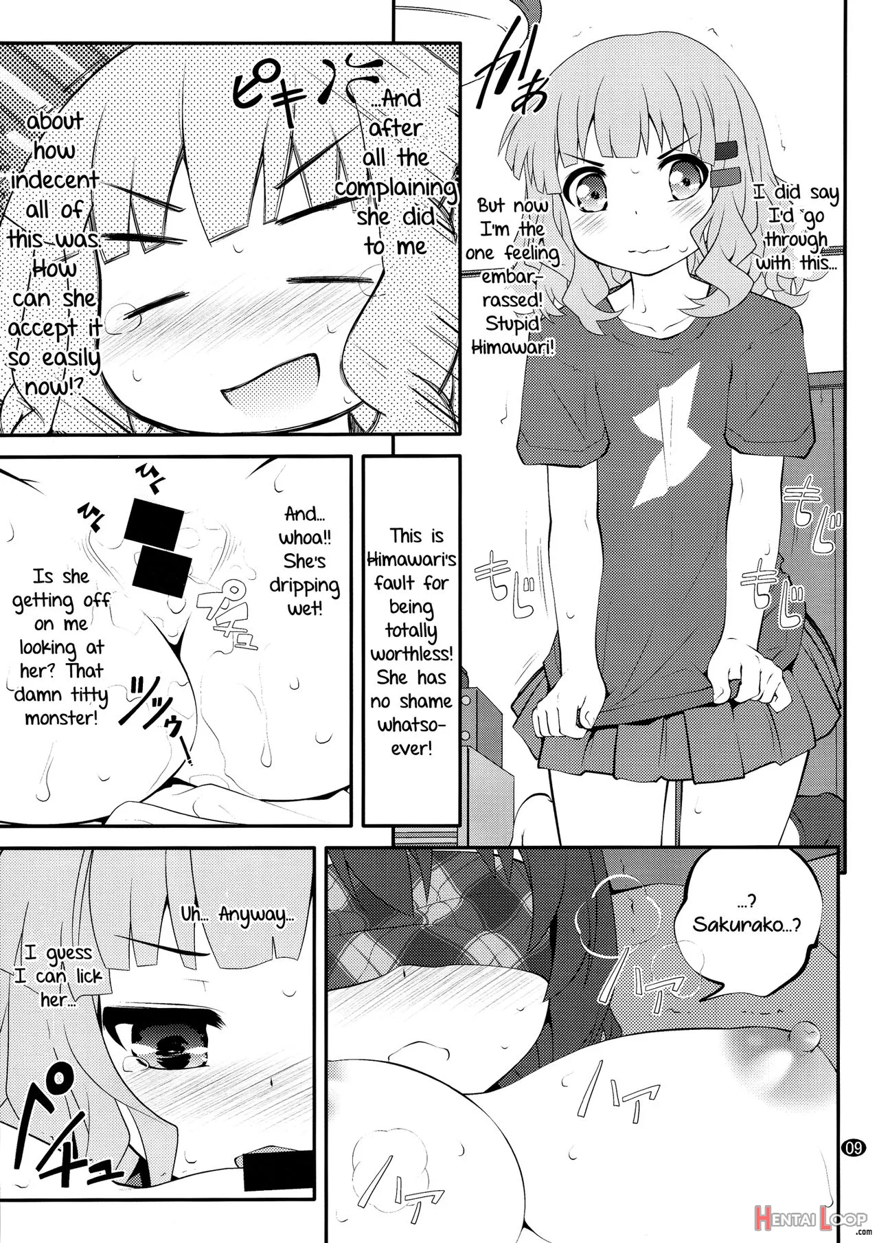 Himegoto Flowers 10 page 8