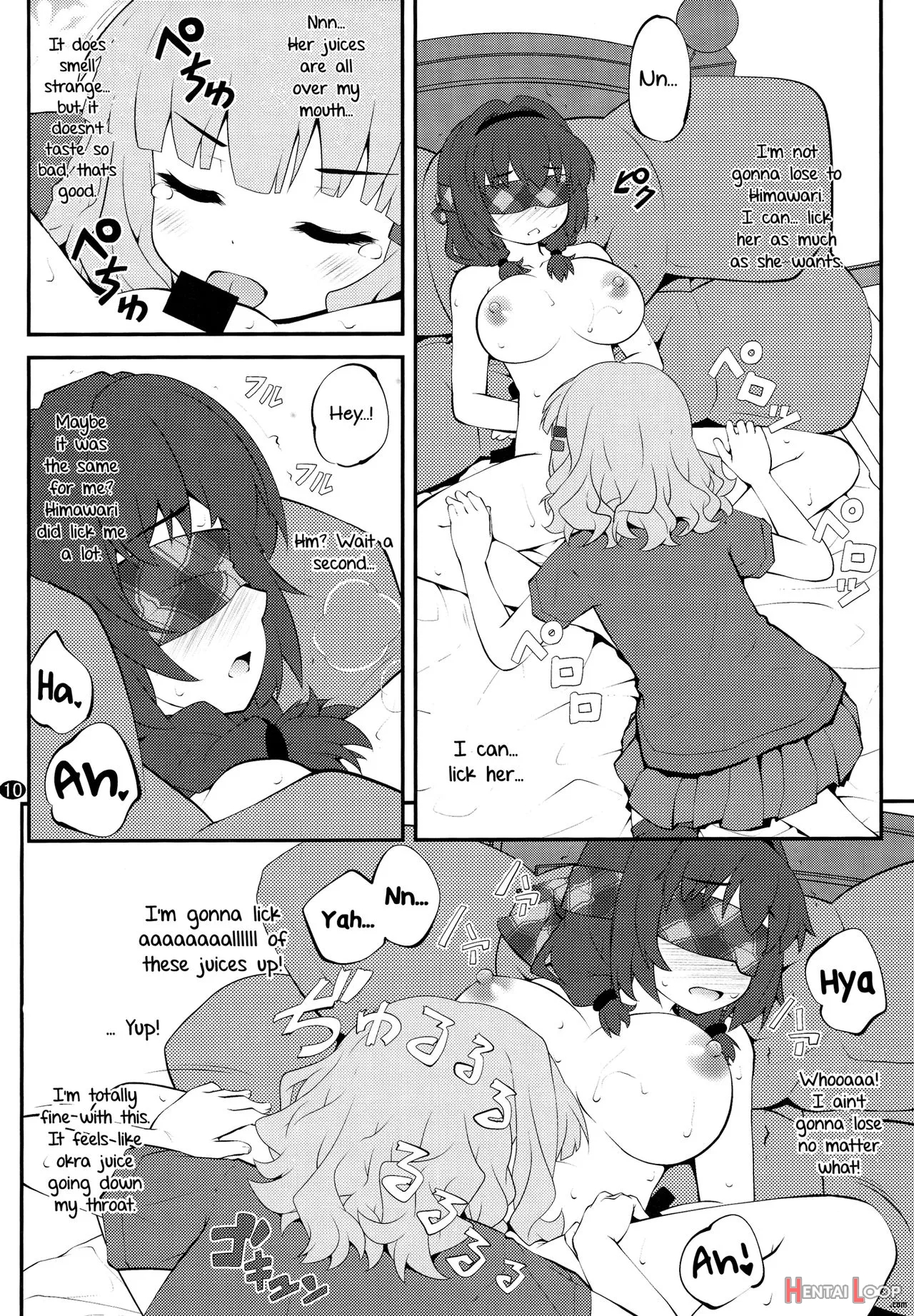 Himegoto Flowers 10 page 9