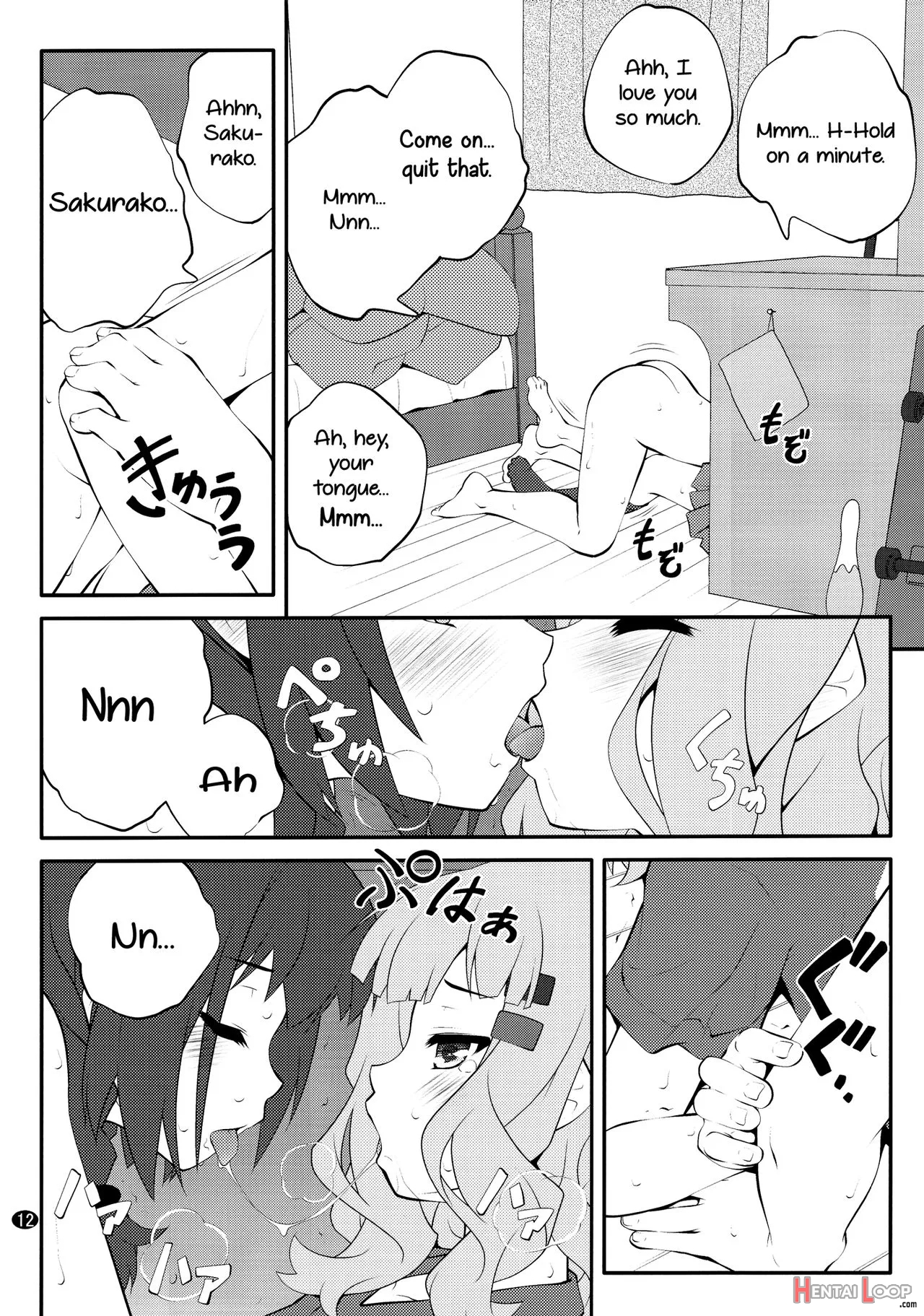 Himegoto Flowers 11 page 11