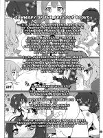 Himegoto Flowers 11 page 2