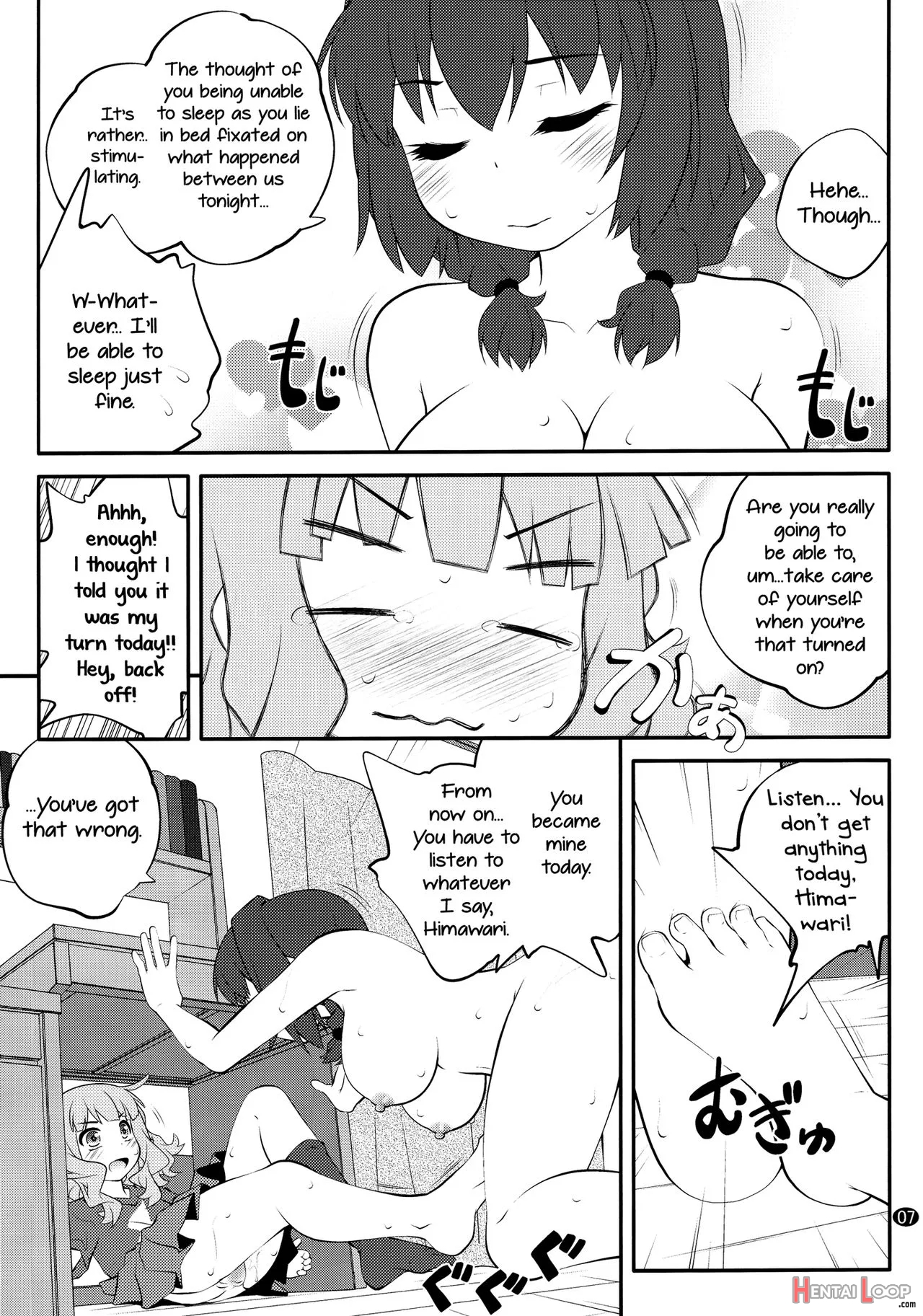 Himegoto Flowers 11 page 6