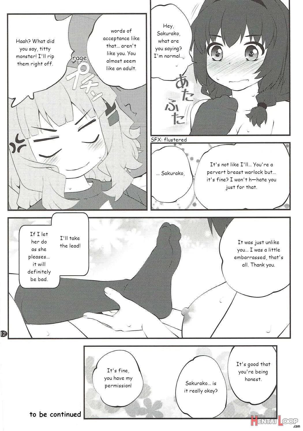 Himegoto Flowers 12 page 11