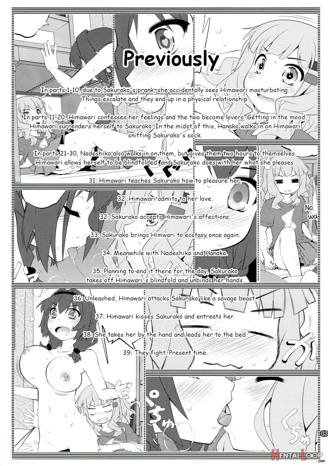 Himegoto Flowers 12 page 2