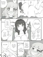 Himegoto Flowers 12 page 5