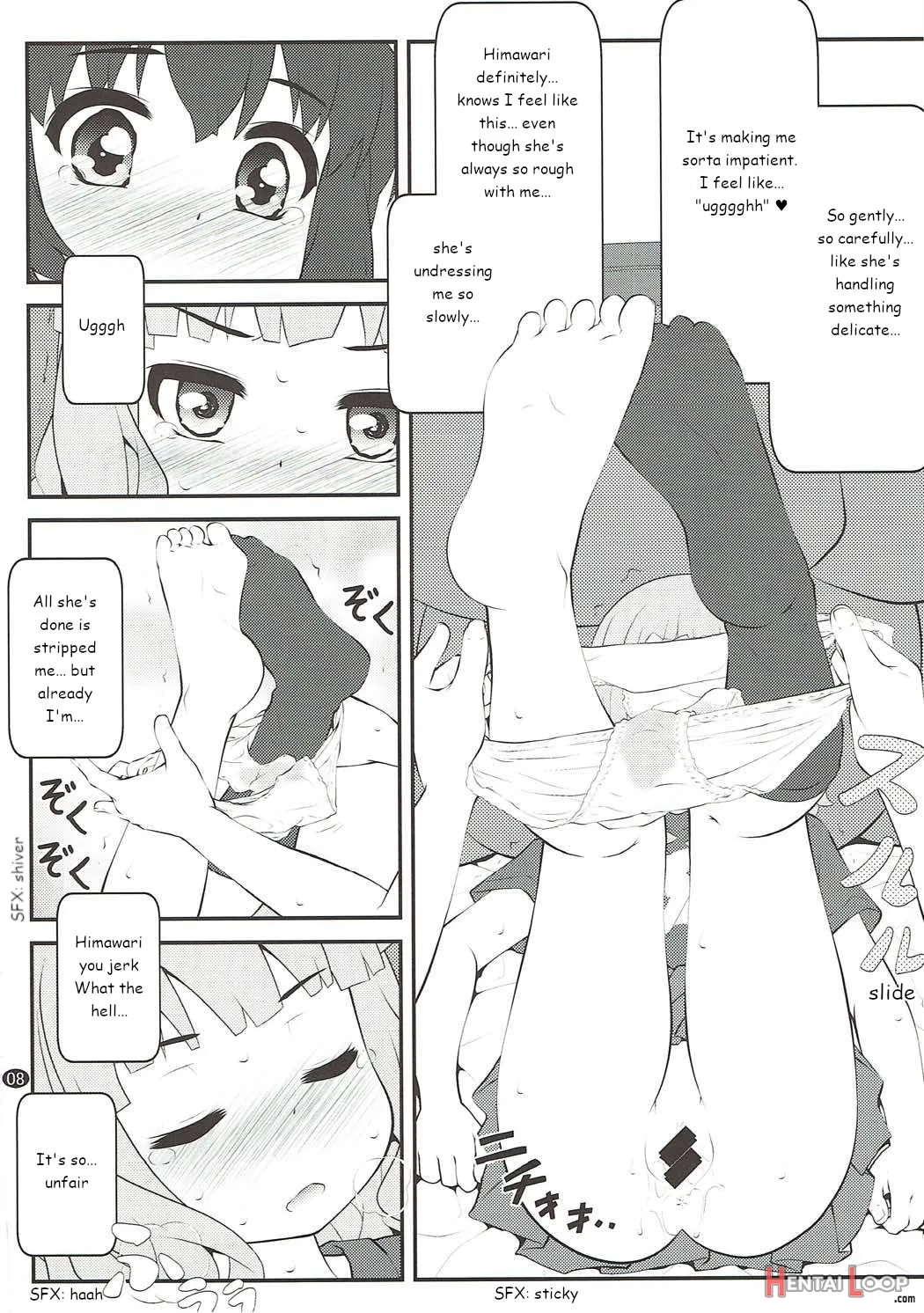 Himegoto Flowers 12 page 7