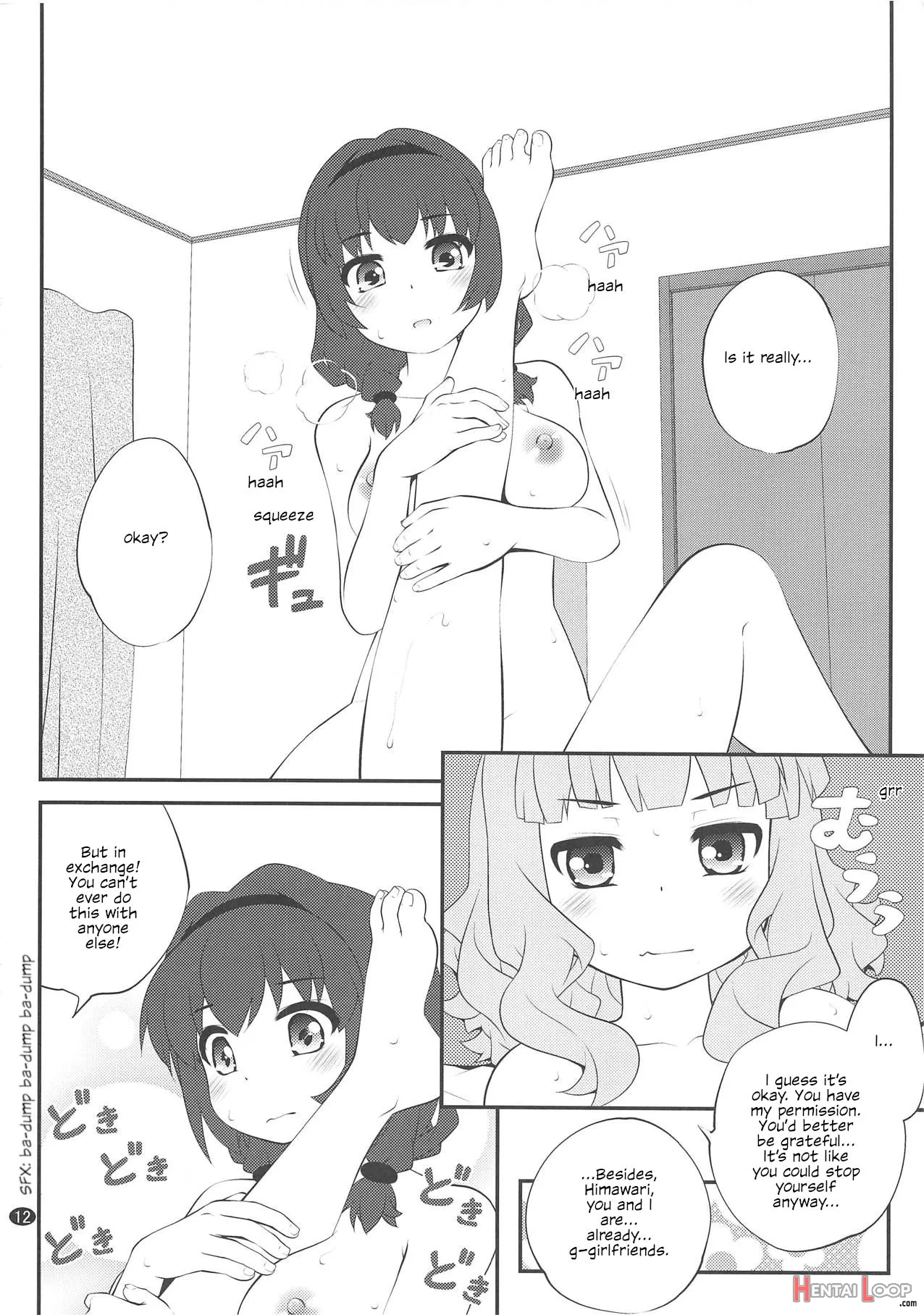 Himegoto Flowers 13 page 11